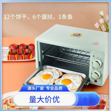 ����С��������С����С������һ�˿ɼ��Æ��˱�yС������늿���