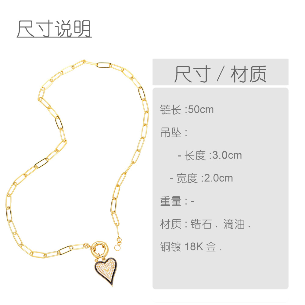 hip-hop thick chain heart-shaped pendant copper inlaid zircon necklace
