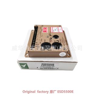 ESD5500E,speed control ����{����,�{�ٰ�ESD5111 ESD5520