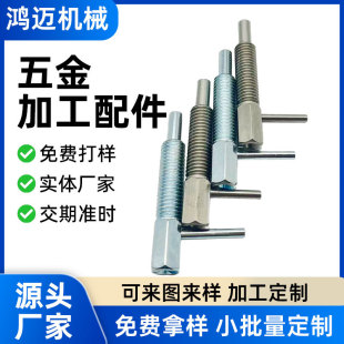 LBLT/LBLTS�ֶ��N��βL�����o���������N��ȫ�̶�ֹ�Ӳ��N