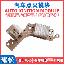 ��������������� VR-H2009-77 AT263669 SE502076 A004T40286