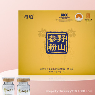 ��Ʒ15������Ұɽ���� �|����ɽ��Ұɽ�� ���BƷ���Y�ҕُ���w�N