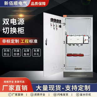 GCK�͉����ʽ�_�P���p�Դ�ГQ��MNS������늙�������ϙ������