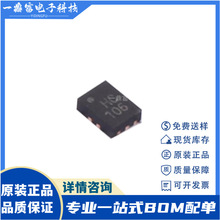 ����ԭװ SLM5418EJ-7G QFN-10 350mA����ɱúͿɵ�������ѹ��IC