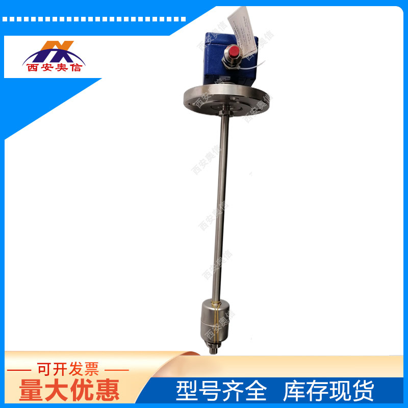 ARV-1 1/2"-VUUU-L800/12-V44A浮球液位开关 德国wika/KSR柯普乐