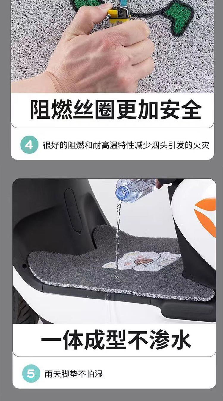 Wholesale cartoon electric scooter floor mats, customizable to any size, non-slip, durable, and easy to clean, with a dust-resistant looped pile design