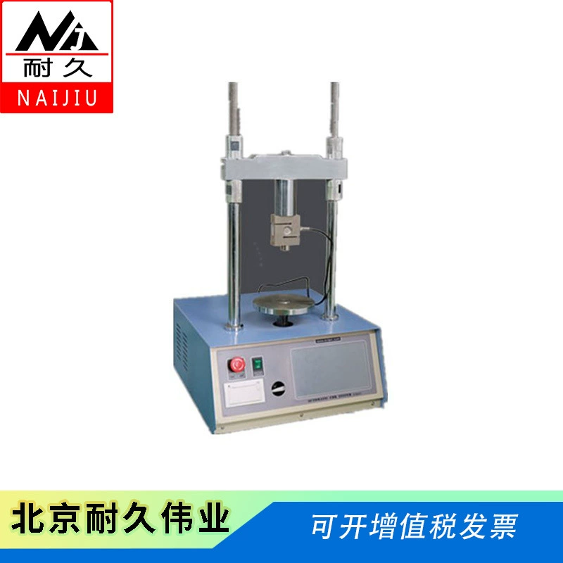 Измеритель коэффициента нагрузки типа NJ-CBR-1, оборудование для испытания асфальта