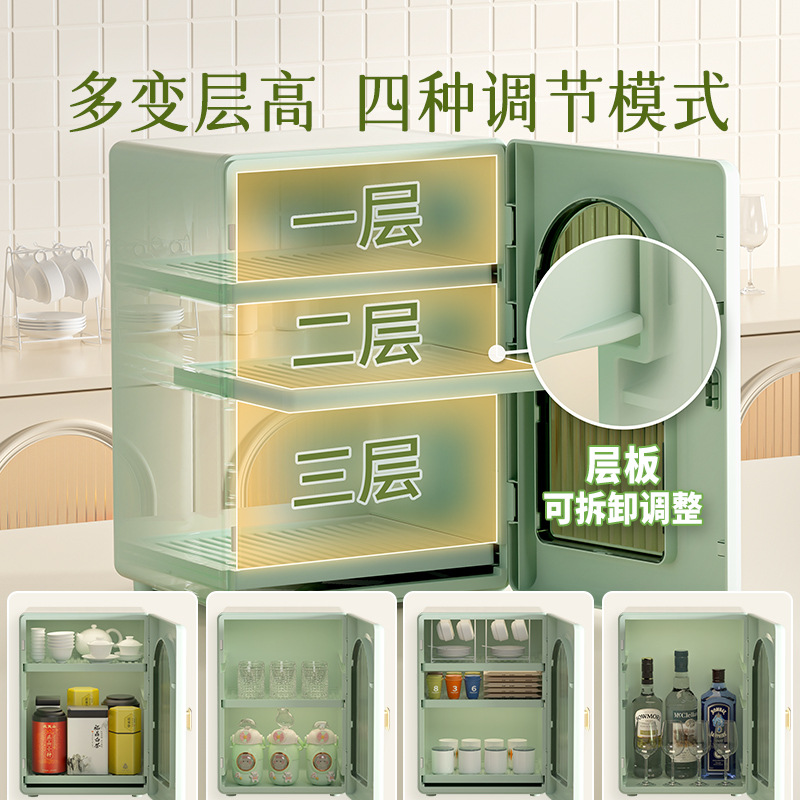 Haixing household dustproof water cup holder cup storage rack desktop wine rack coffee tea cup cup holder water cup storage rack