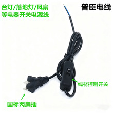 ���˃ɱ���Դ��304�����_�P��̨����؟��L�����װ�Ħ�x�_�P��