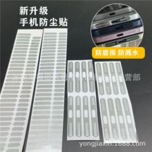 �m���֙C���ȷ��m�N�P�� Ͳ���m�W12���oĤ