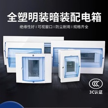 ���b��·�������÷�ˮ��������ϰ��b���п՚��_�P����늿���