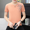 Fashionable T-shirt, top, decorations, long sleeve, Korean style