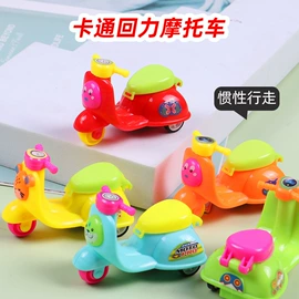 发光玩具;减压玩具;惯性回力玩具