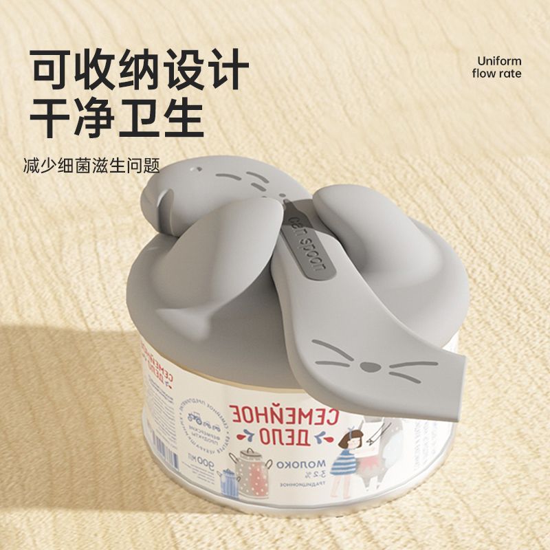 缶詰密閉蓋スプーン猫スプーン猫専用缶切りペットシリコン蓋給餌シール鮮度保持加工品|undefined