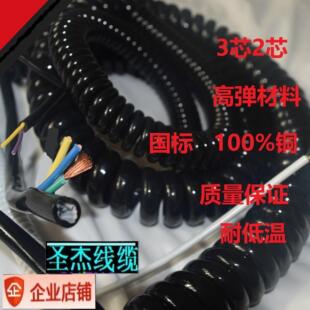 ����2о3x���ɾ�1.5������2.5 0.2ƽ��3 4 6 8늾���|�Դ��