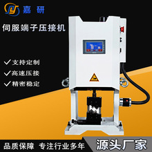 �Ԅ��ŷ����әC�־���|�����ö��Ӊ��әC����Դ��ƽ���T���C�S��