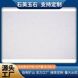 ʯӢ��ʯ���  ���ʯ��ɫ Դ�^���S�Vɽ�Ԯa����ʯӢʯ