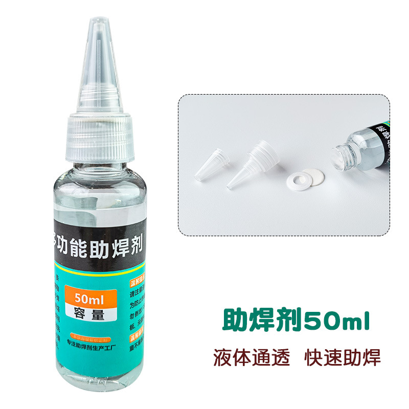 Juego de tijeras para mosaicos DIY, amoladora eléctrica de piedra de boca redonda, cortador de vidrio, alicates, herramienta manual con punta puntiaguda