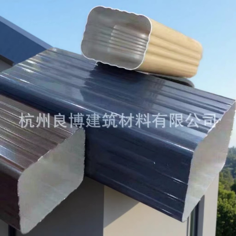 别墅屋面排水建材厂家成品天沟方形雨水管有缝管无缝管檐沟雨水槽