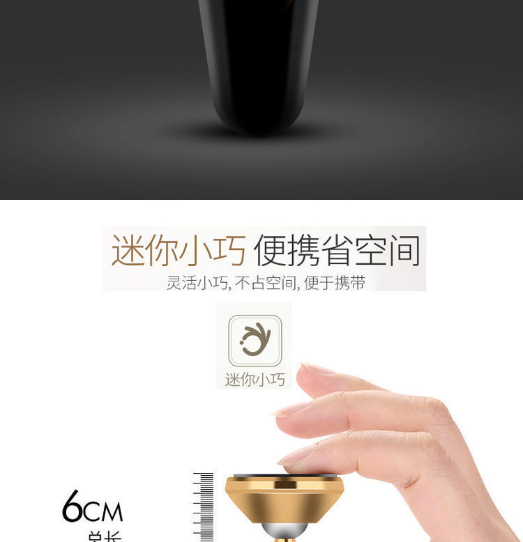 Wholesale Cross-Border Car Phone Holder, Strong Magnetic Car Phone Mount, Universal Magnetic Car Holder for Vehicle Use