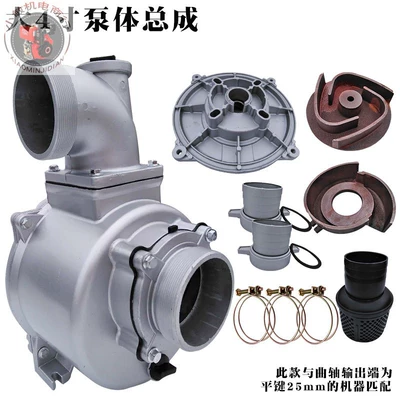 water pump assembly self-priming water pump – Generator şkivləri