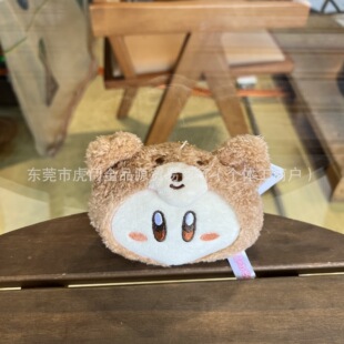 �F؛Kirby׃��������֮�����߶��ë�q���а��������ץ���ޙC