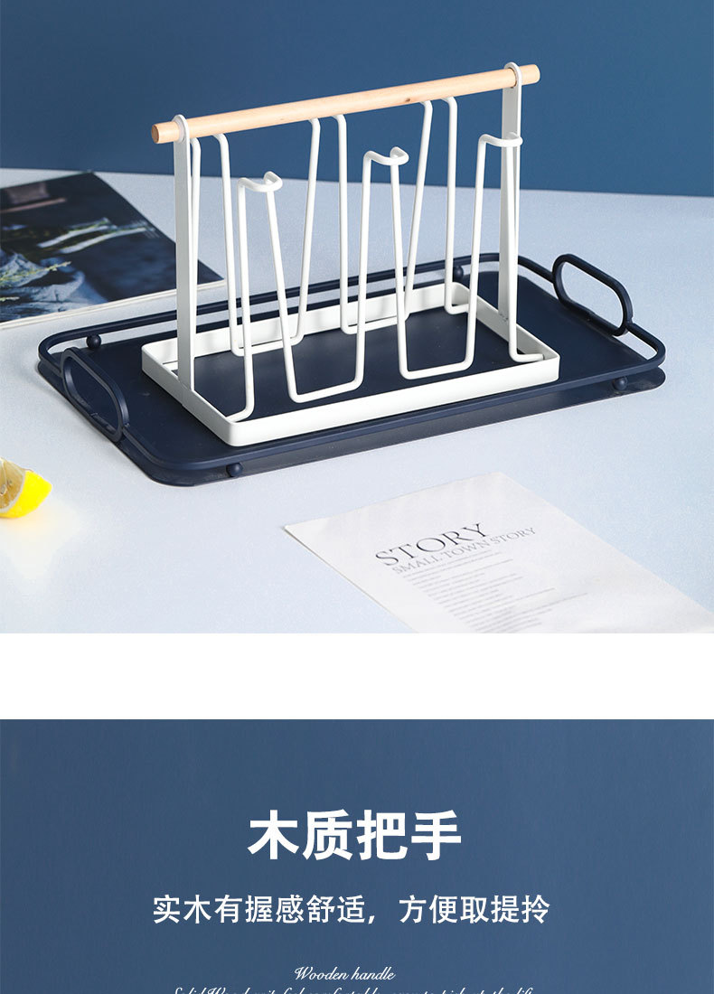 杯架_11.jpg