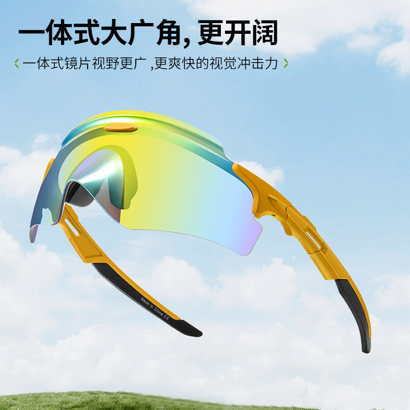 Gafas de Ciclismo de Una Pieza de PC Protección UV400 para Montañismo