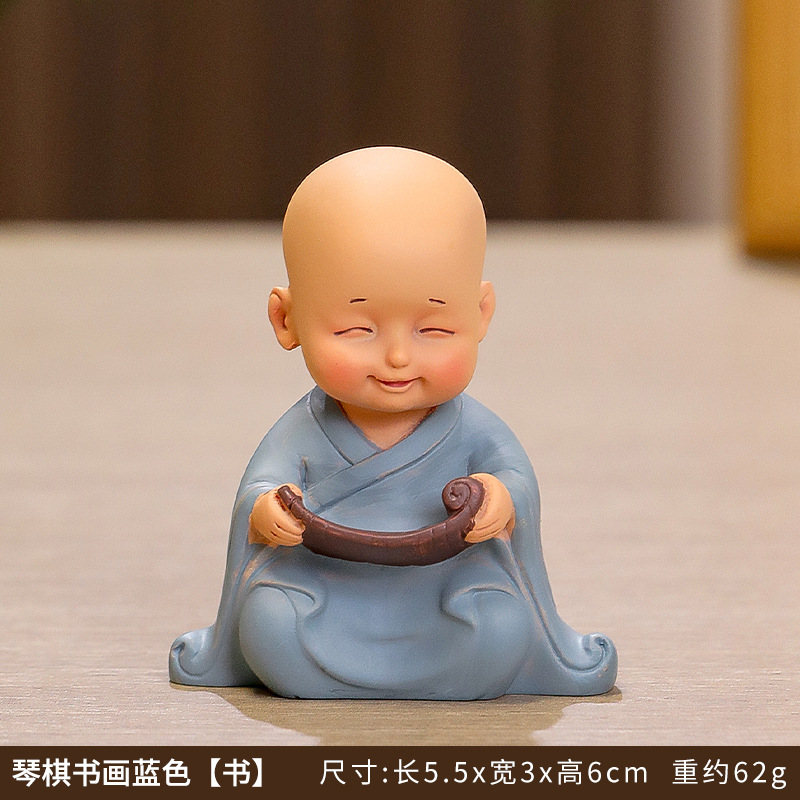 책(파란색)