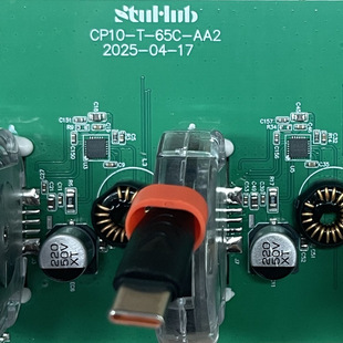 One-Stop Pcba Solution Development for Charging Cabinets, Power Cabinet Pcb Circuit Board Proofing and Processing, Labor and Materials