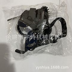 マスクホルダー固定マスクメガネの曇り防止