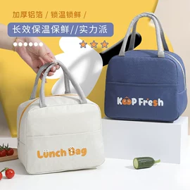 饭盒袋;收纳袋收纳包;泡脚盆沐浴桶