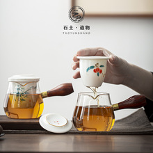 加厚耐高温玻璃侧把茶壶过滤家用陶瓷手工红茶泡茶器单壶功夫茶具