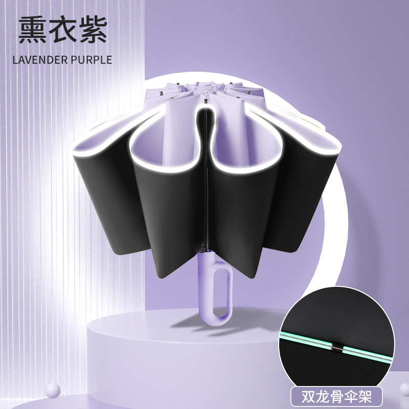 [10K 이중 뼈] 역 비닐 훈제 보라색