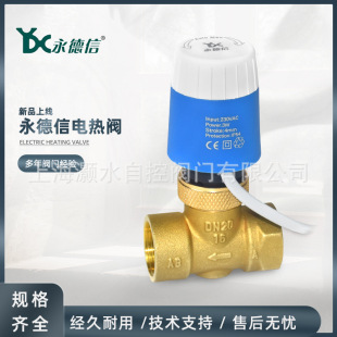 �����Ŷ������]늟��y�S�~��ͨ���{�L�CA36����ʽ������3W/230VAC