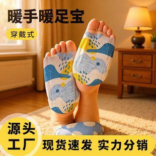 ����ʽů�֌� ���㶬������ů���Nů�_��ů�N�����԰l��ů�����N