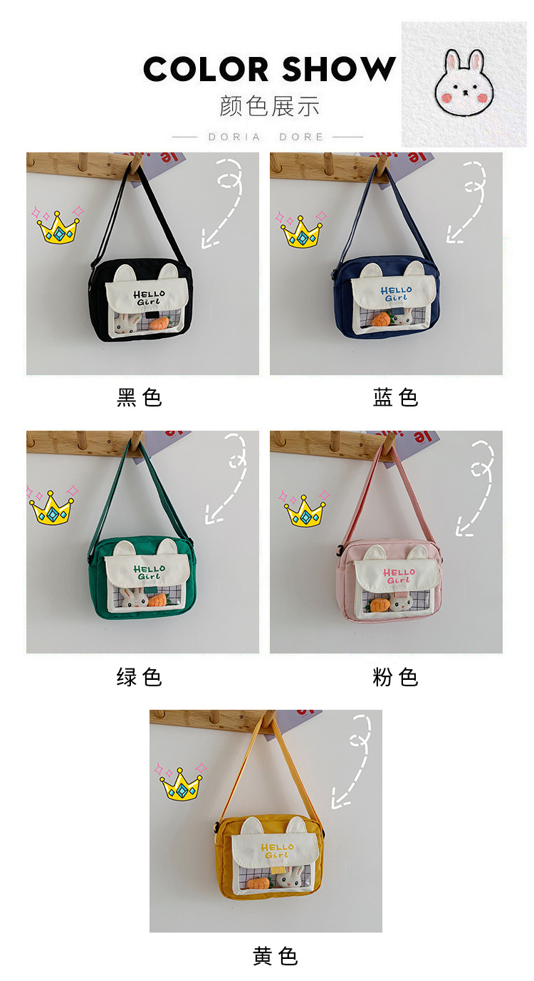 New ins cute and fresh forest-themed flower small bag, Japanese retro girlish student crossbody bag undefined