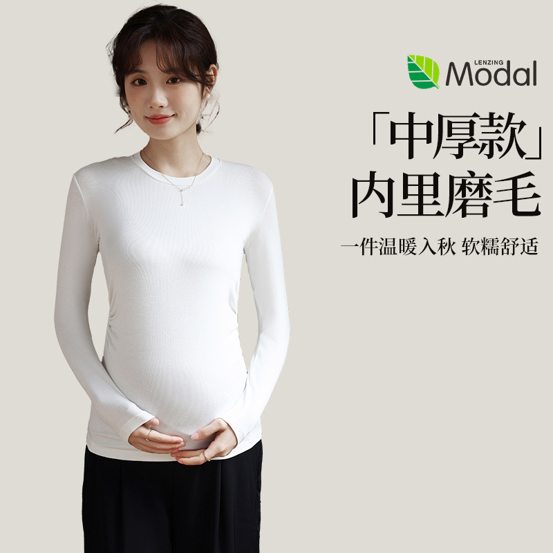 代理の妊婦の底のシャツの秋冬の厚い毛の金の中で外を着て暖かい秋の服の妊娠期間の上着の603を着ます。|undefined