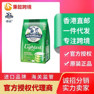 ����Devondale���\�̷۳�������������������̷�1kgţ��Ó֬