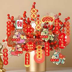 2026马年春节挂件发财树新年绿植盆栽挂饰过年盆景布置新年装饰品