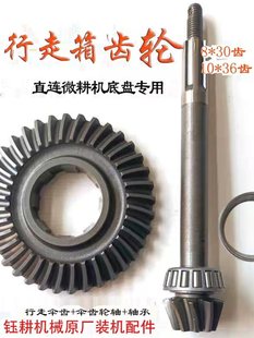 ΢���C���׃����������S�����X݆���p�X�����X݆ԭ�Sȫ�״�ȫ