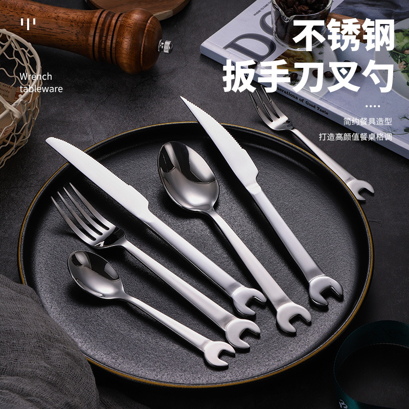 厂家304不锈钢创意扳手刀叉勺酒店牛排刀叉咖啡搅拌勺西餐具套装