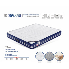 ���Ǽ��Ƶ�ϯ��˼���|1.8M�Ӻ�ܛ���ҳ��������b�������z���|