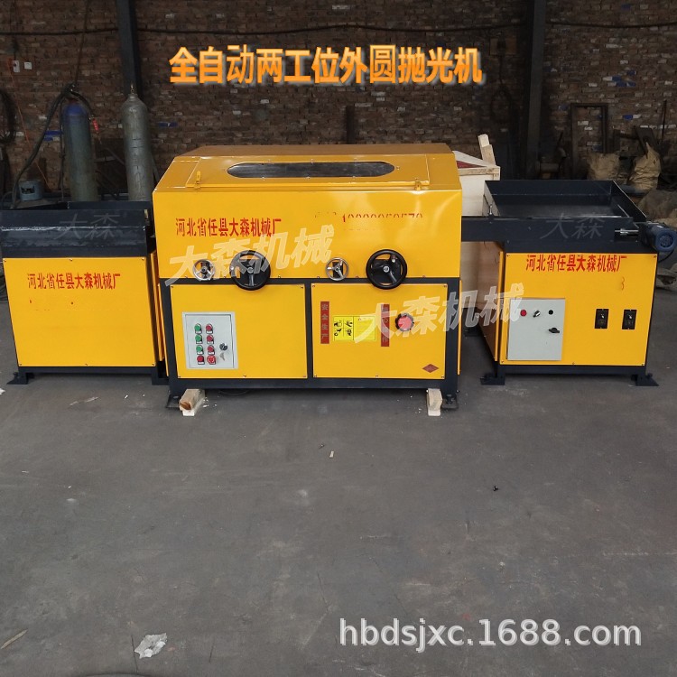 Automatic polishing cloth, matte tubing stainless steel, fully automatic, custom-made