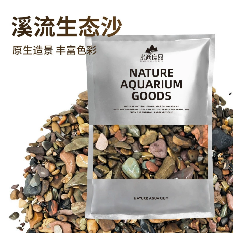 Песок Fish Tank Stream оригинальный Ландшафтный нижний песок для аквариума натуральный южноамериканский Большой Каменный песок большой песок аквариумный экологический нижний песок Lei Long
