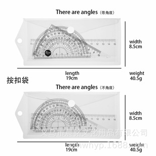 15cm����ֱ�����b �W���k���L�Dֱ�߈A��͸�����ϳ������b
