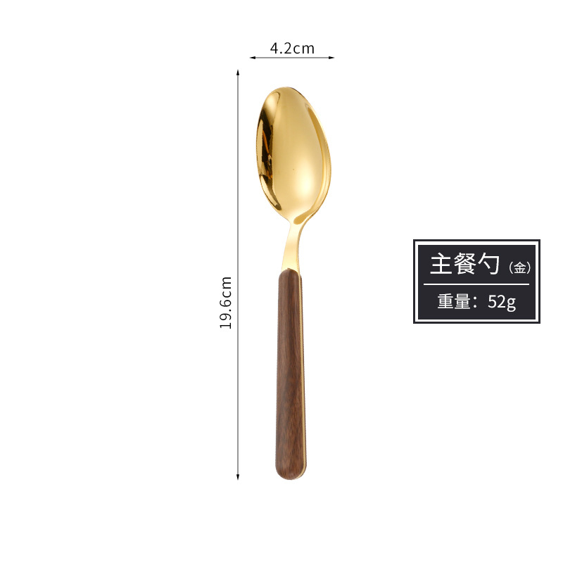 Celebridad de Internet transfronteriza ins imitación mango de madera filete cuchillo de acero inoxidable, tenedor y cuchara grano de madera Hotel cuchara chapada en oro vajilla de acero inoxidable