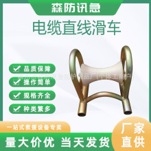 电力桥架滑车桥架式地缆直跑滑轮管道转角尼龙放线滑轮电力工具