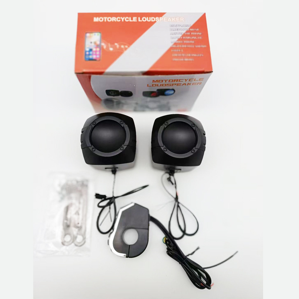 Motuoche – Handlebar Button Colorful Car mp3 - black