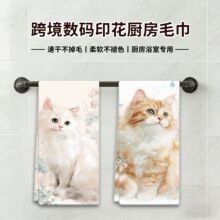 ����ѷ��ͨӡ��ϴ������ò���Ĩ������ë��JIT�Ͳ������������